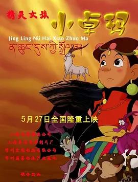 91av福利视频